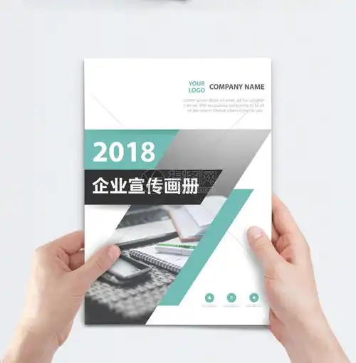 庄河家乐包装材料有限公司-首页