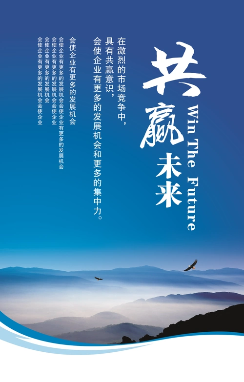 庄河家乐包装材料有限公司-首页