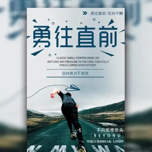 庄河家乐包装材料有限公司-首页