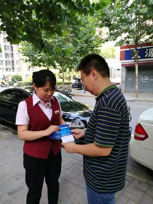 庄河家乐包装材料有限公司-首页