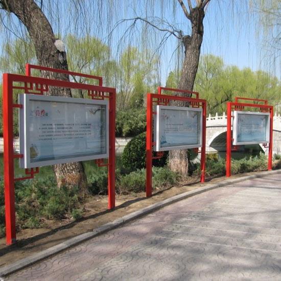 庄河家乐包装材料有限公司-首页