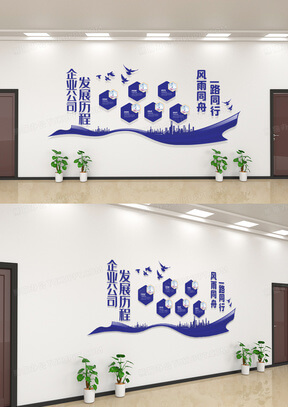 包装材料有什么