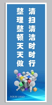 包装材料公司经营范围可写哪些
